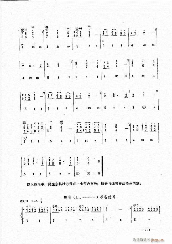 LٺӛV̳ 61 120(LV)43