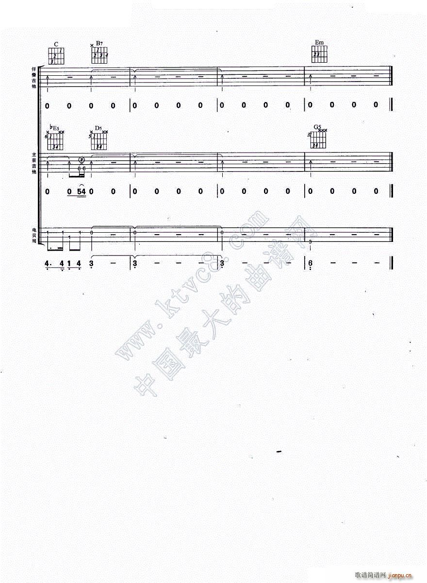 E MϏ(V)14