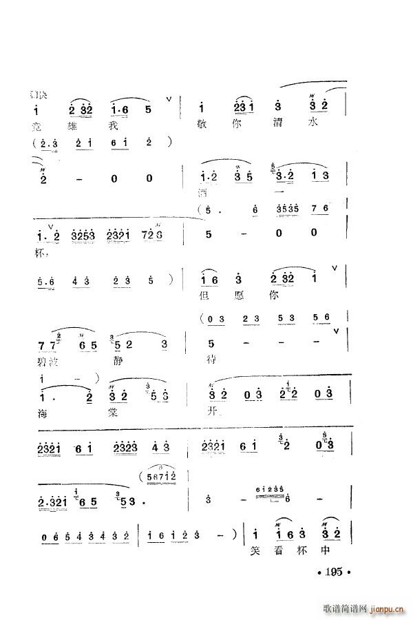 ÷m䳪ǻ 151 205(ʮּ)54
