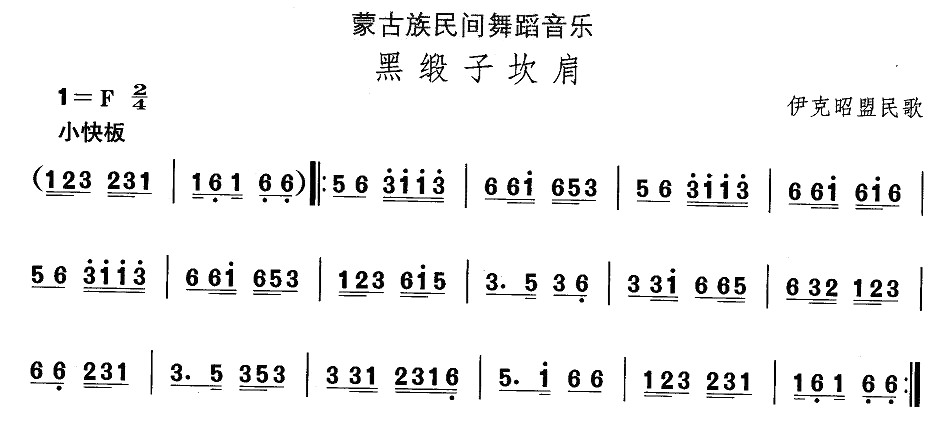 ɹ赸ھӿ(ʮּ)1