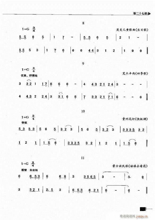 (l)ҕA(ch)̳121 180(ʮּ)1
