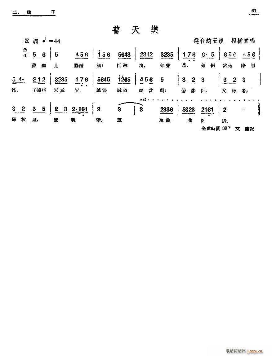   옷(ָV)1