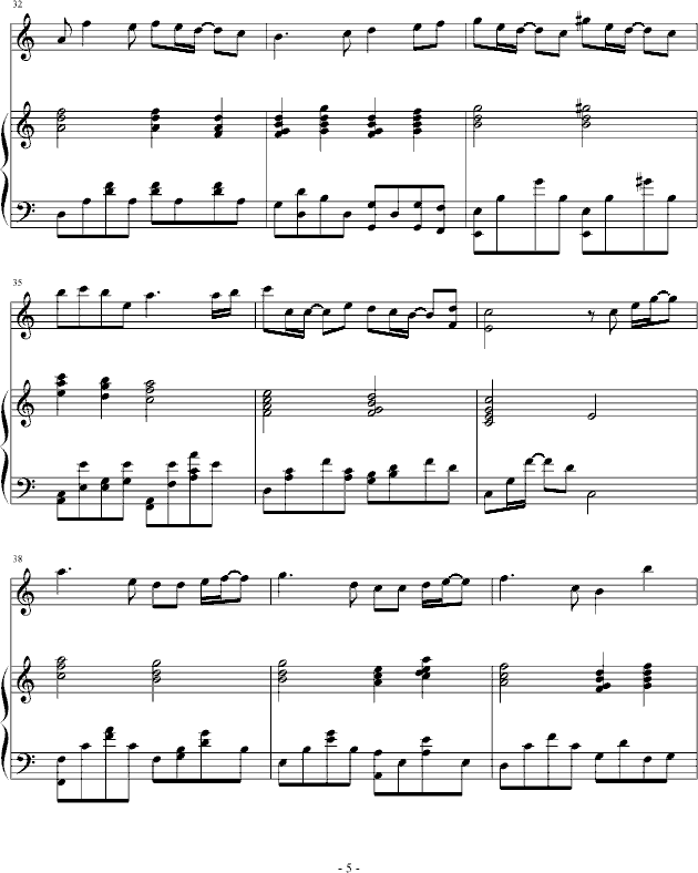 矟(V)5
