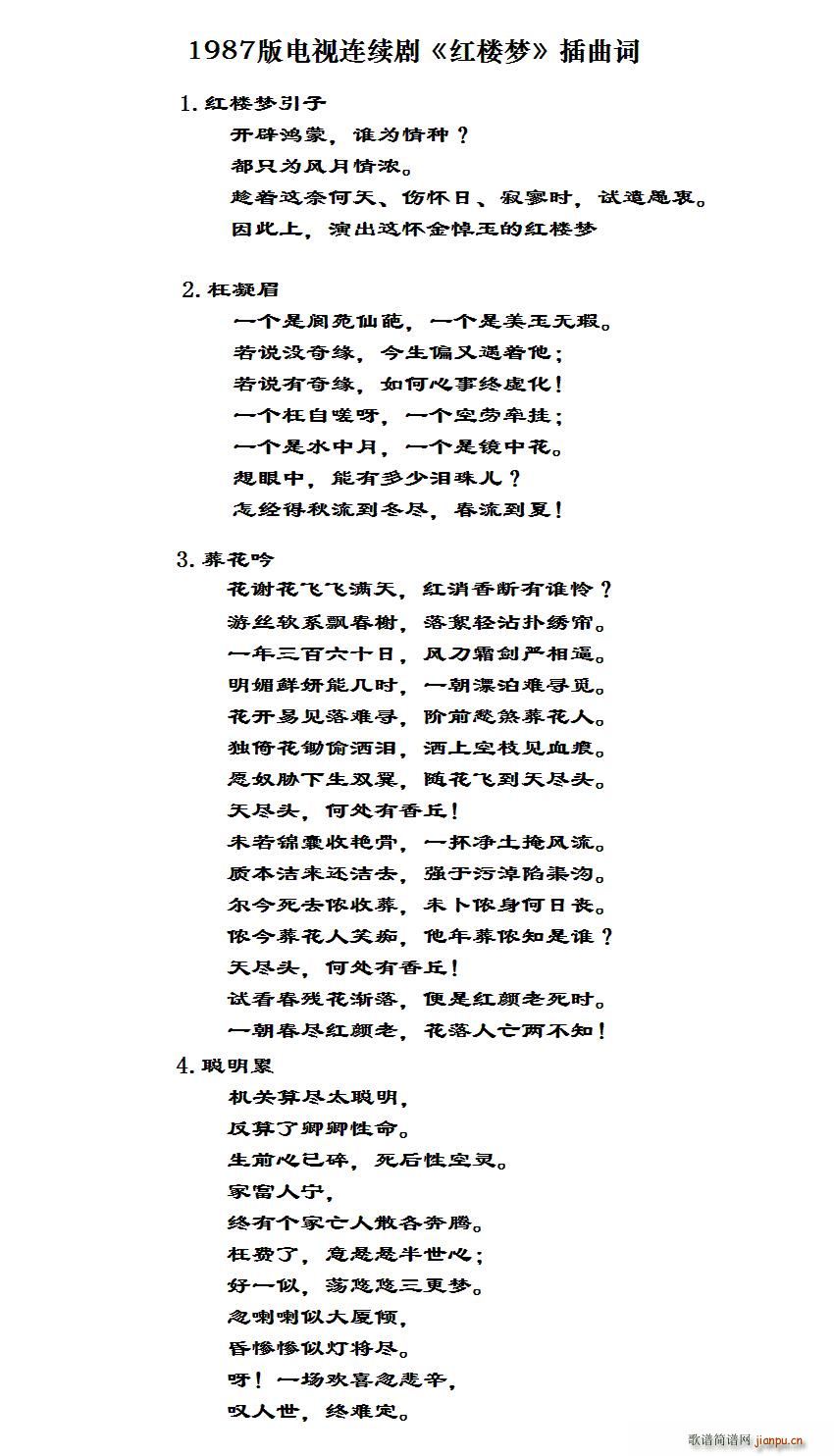 ߰ҕBm(x) tǉ 13(ʮּ)16