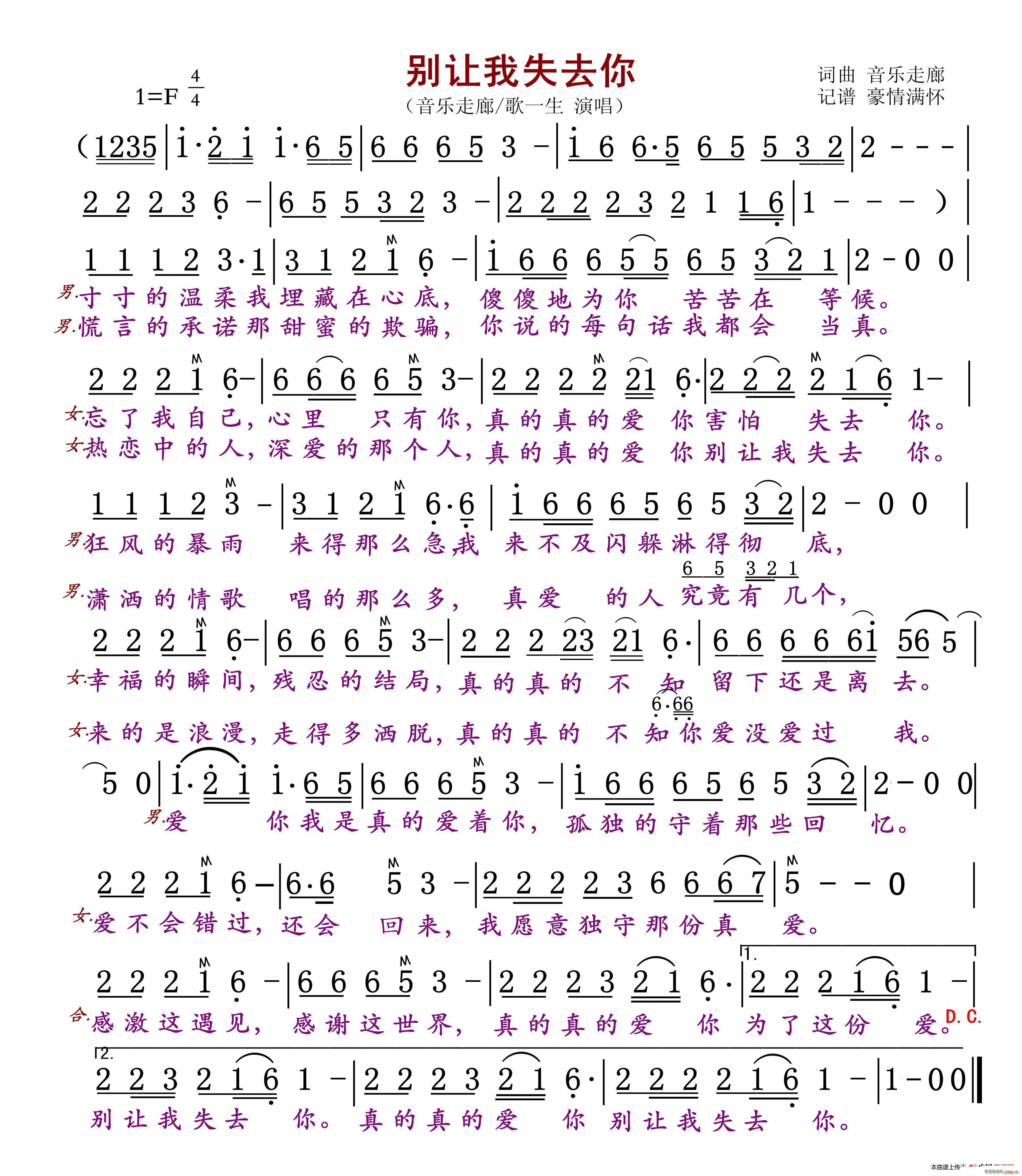 e׌ʧȥ (ʮּ)1