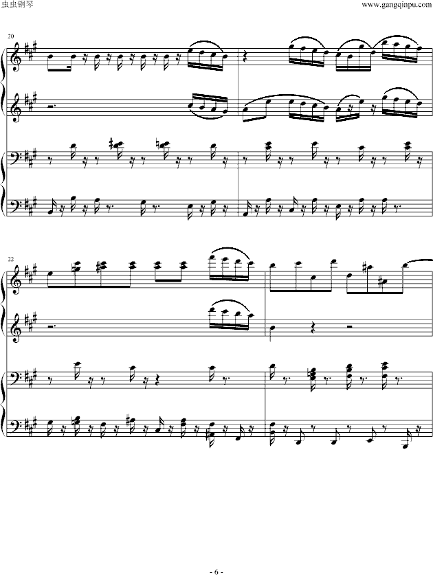 СZ(lin)(V)6