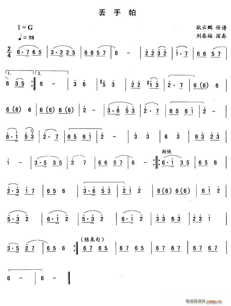 G|(ʮּ)1