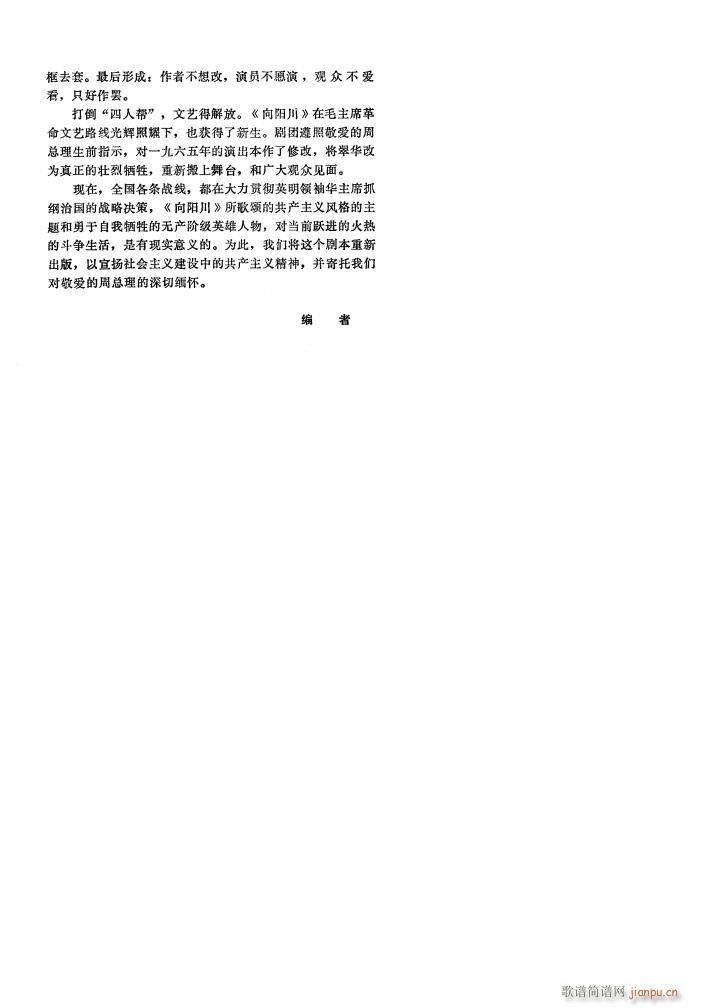 ꖴ 脡 001 050(ʮּ)3