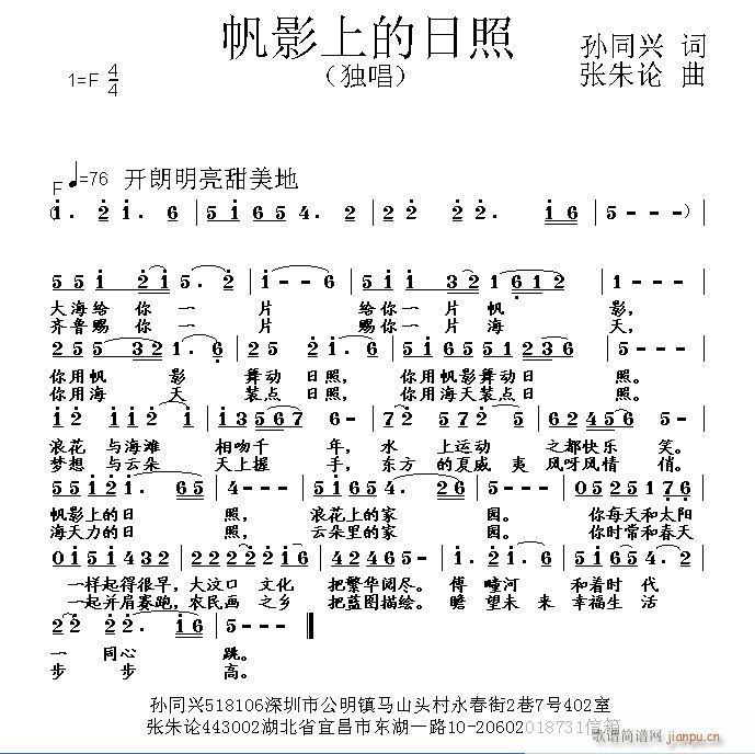 Ӱϵ(ָV)1