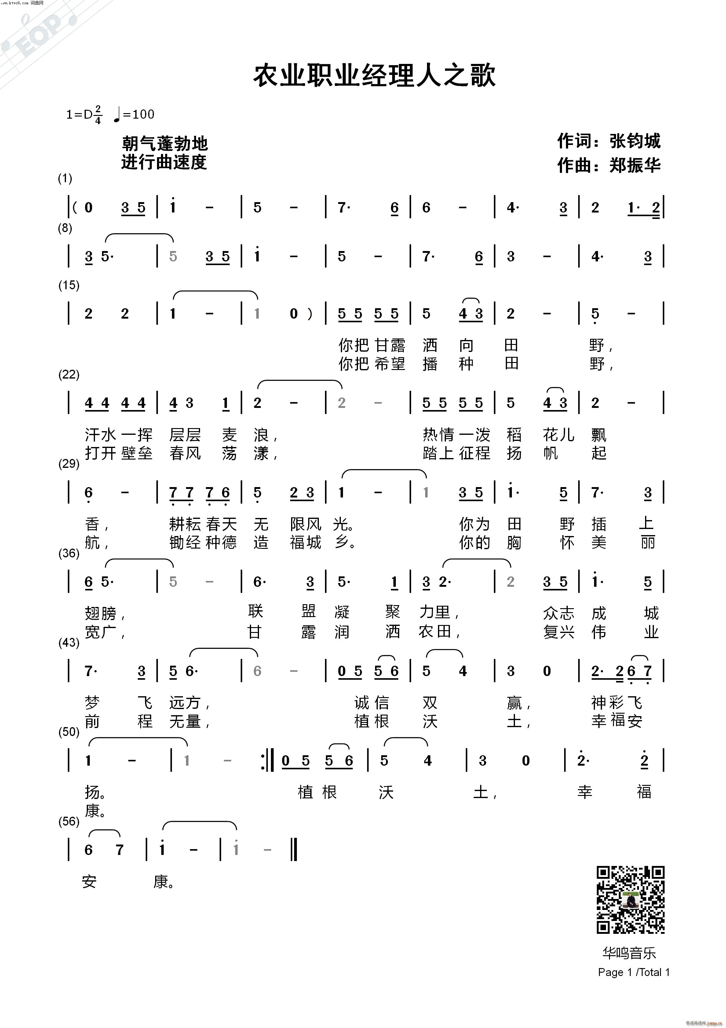 r(nng)I(y)I(y)(jng)֮(ָV)1
