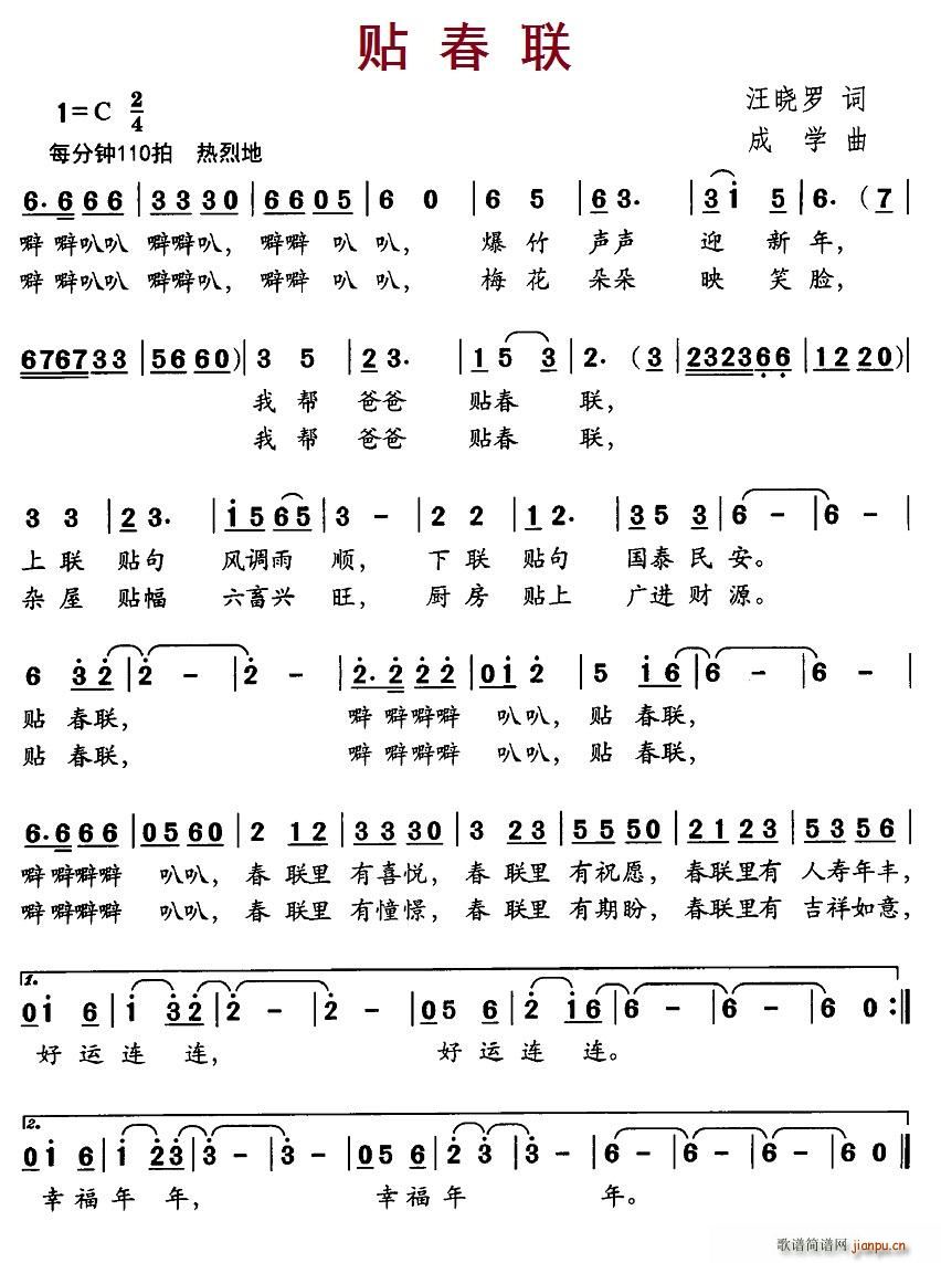 N(lin)(ָV)1
