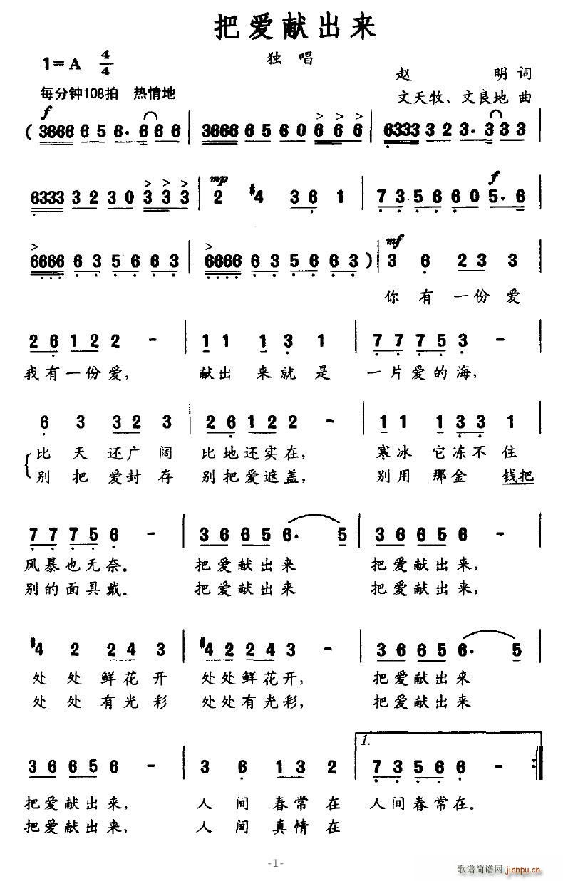 ѐ(i)I(xin)(li)(ָV)1