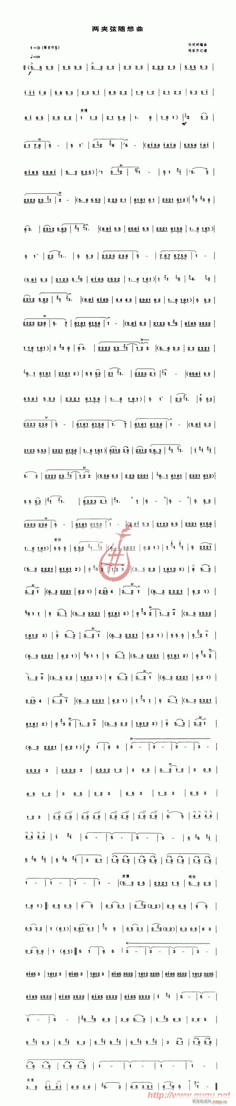 ɊAS(V)1