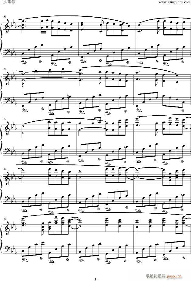 Ti Amero(V)3