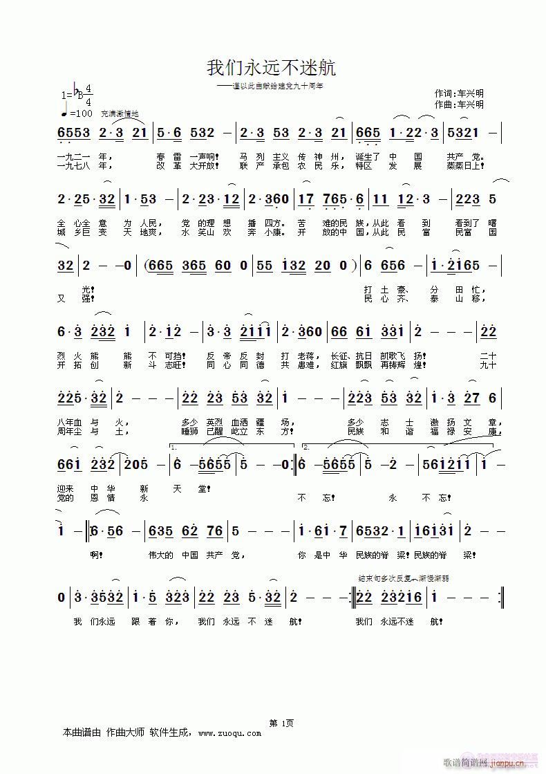 ҂h(yun)Ժ(ָV)1