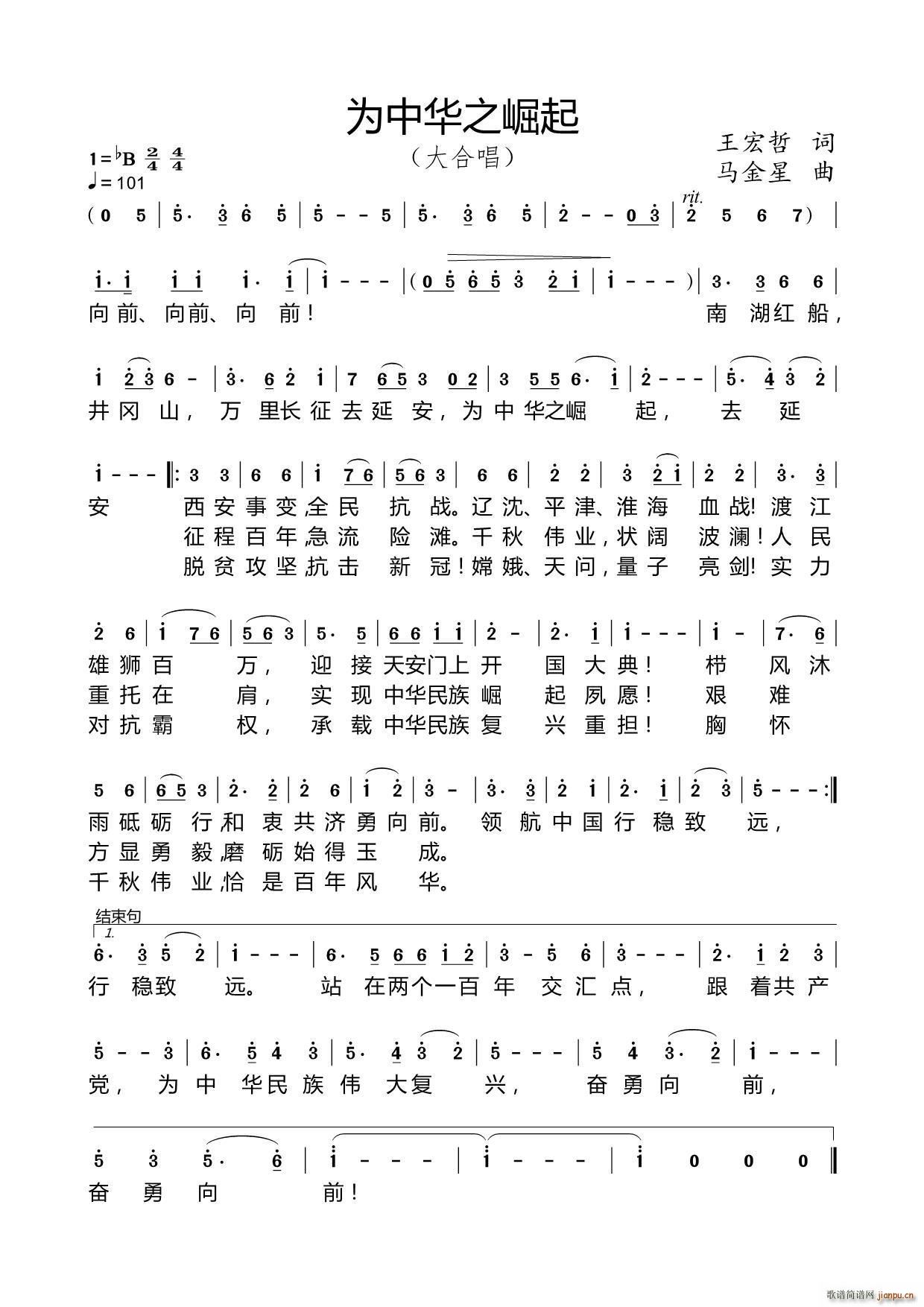 A֮ ϳ(ʮּ)1
