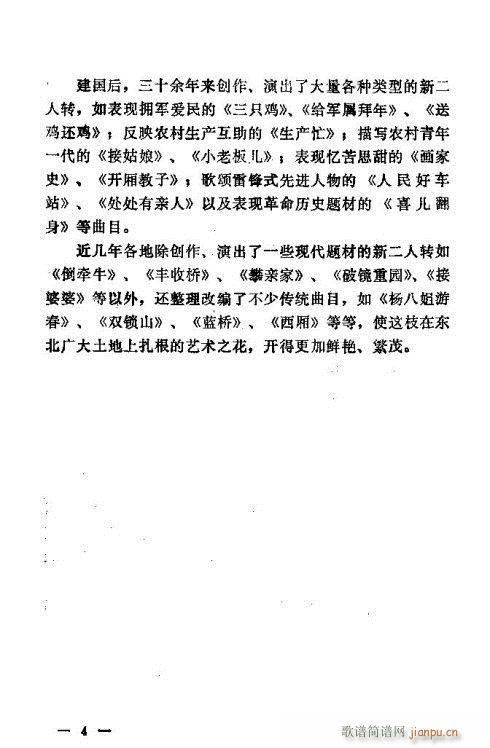 |D(zhun)-15(ʮּ)6