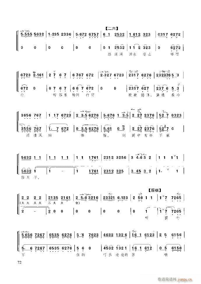 ̳ c(x)61 120(ʮּ)12