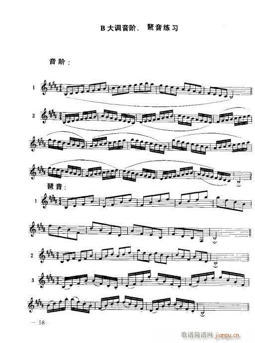 λɹý̳39-58(λɹV)20