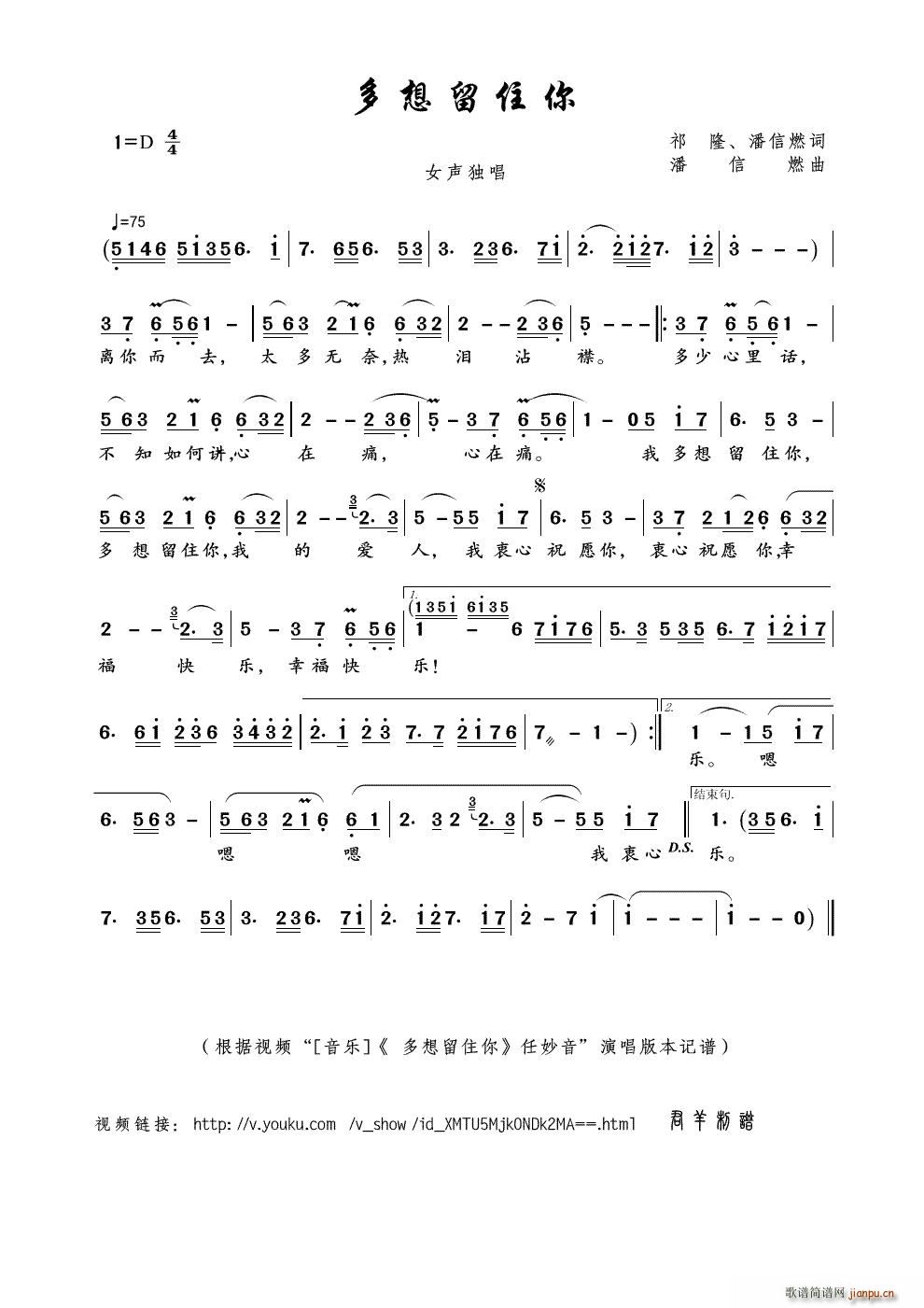 ס(ָV)1