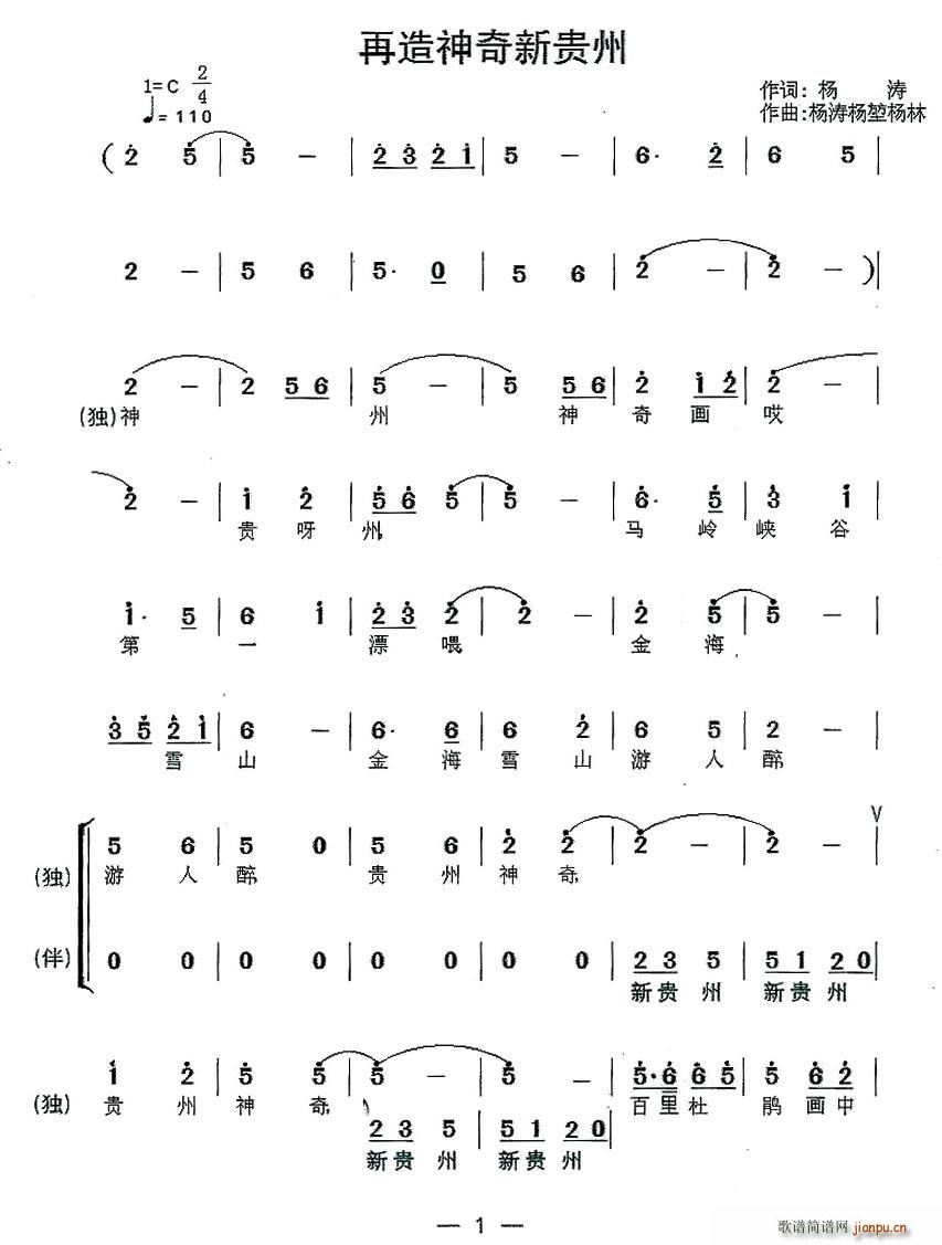 F(ָV)1