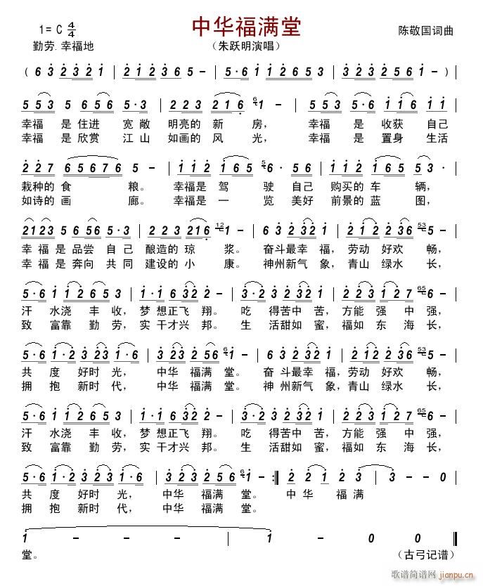 AM(ָV)1
