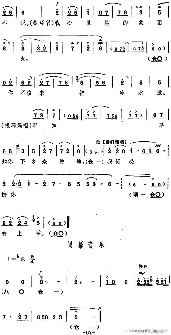 _(ti) (yng)  ֮(chng)(ʮּ)26
