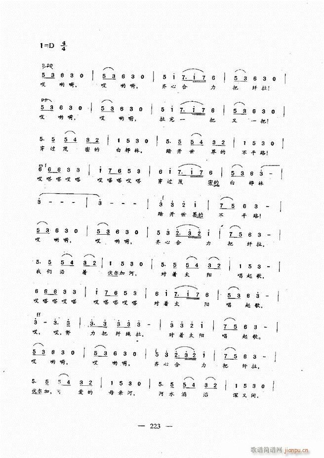 A̳ 181 240(ʮּ)43