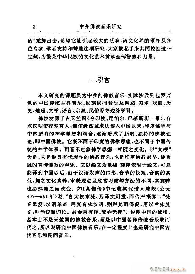Փx Ŀ1-30(ʮּ)3