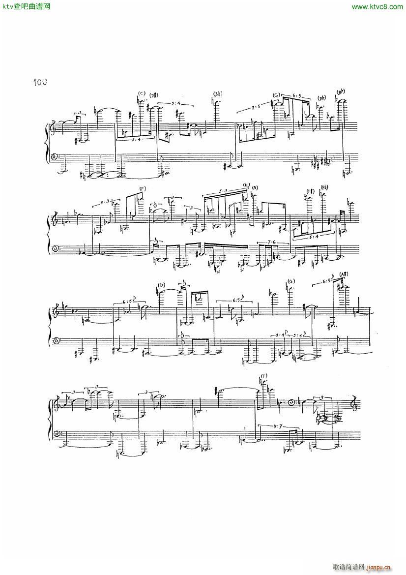 finnissy michael verdi transcription no 12(V)3