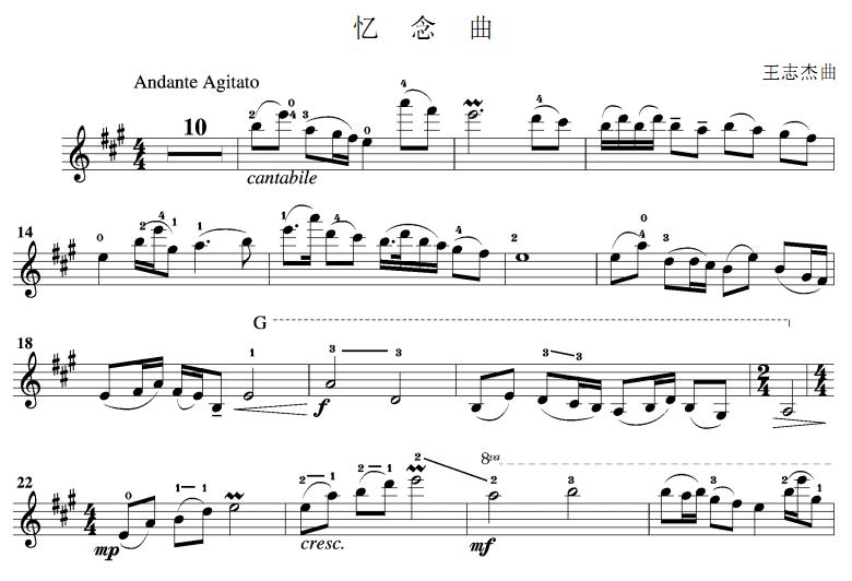 (СV)1