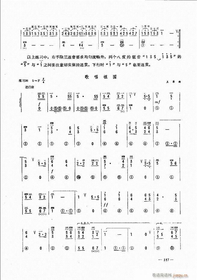 LٺӛV̳ 61 120(LV)57