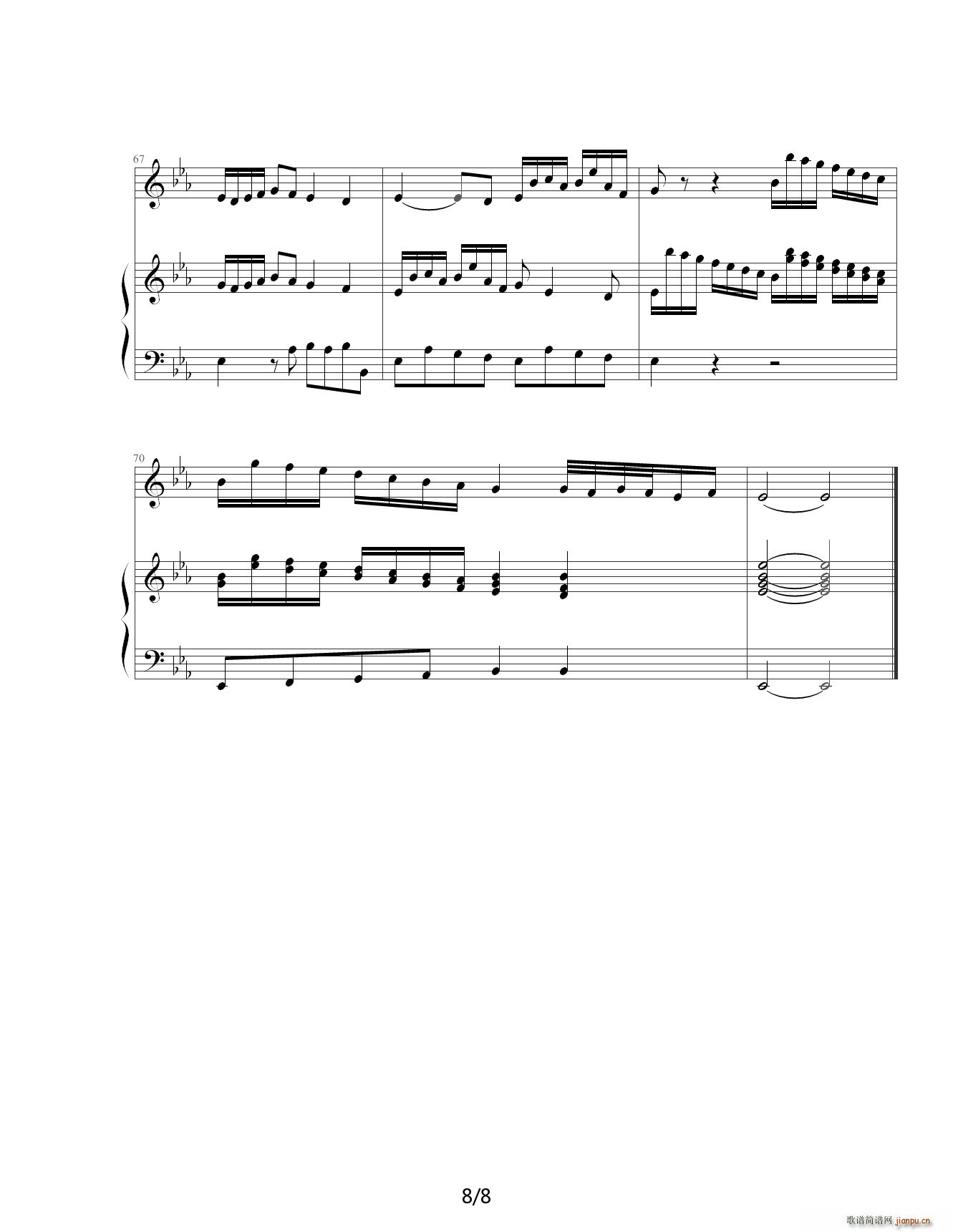 ͺIمf(xi)BWV1031һ(l) E{(dio)(V)8