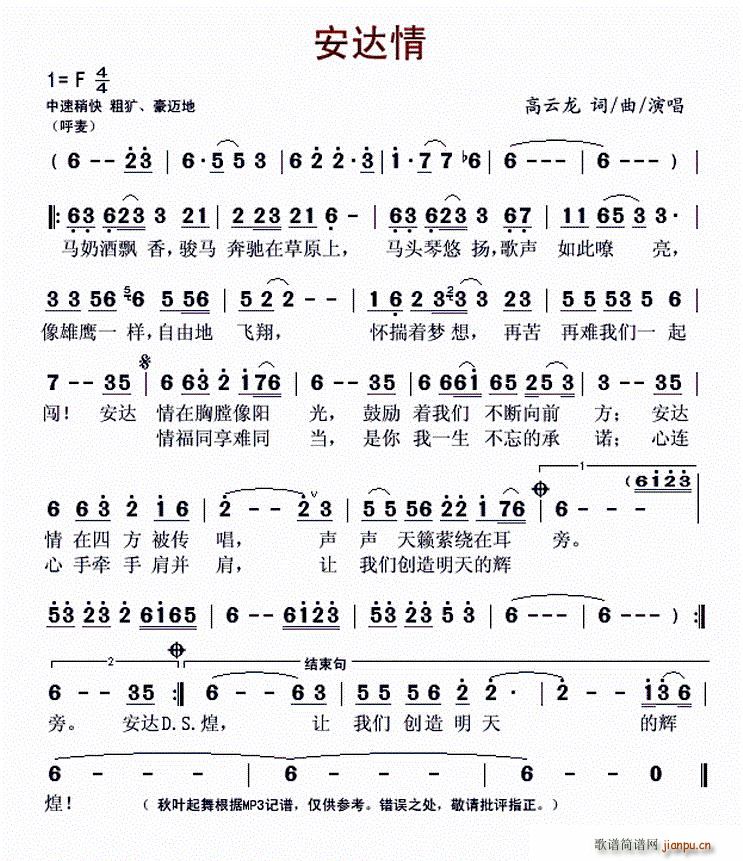 _(d)(ָV)1