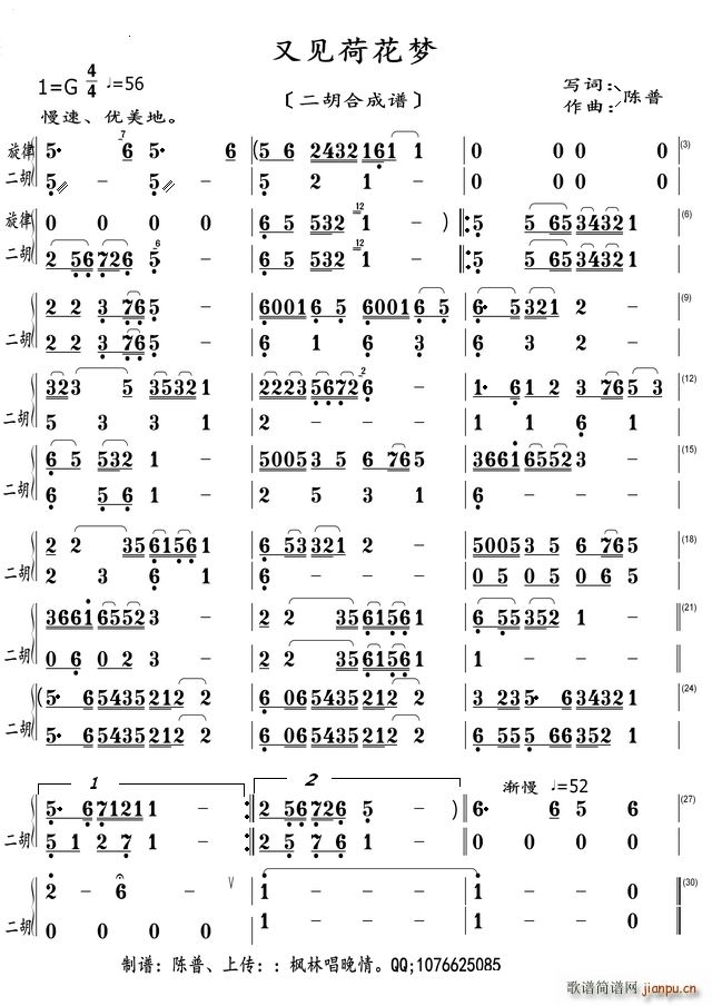 Ҋɻ ϳV(V)1