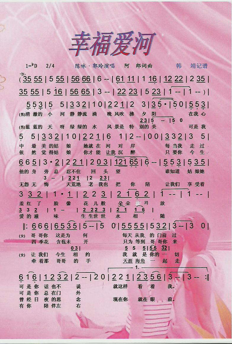 ҸۺӡV(ָV)1