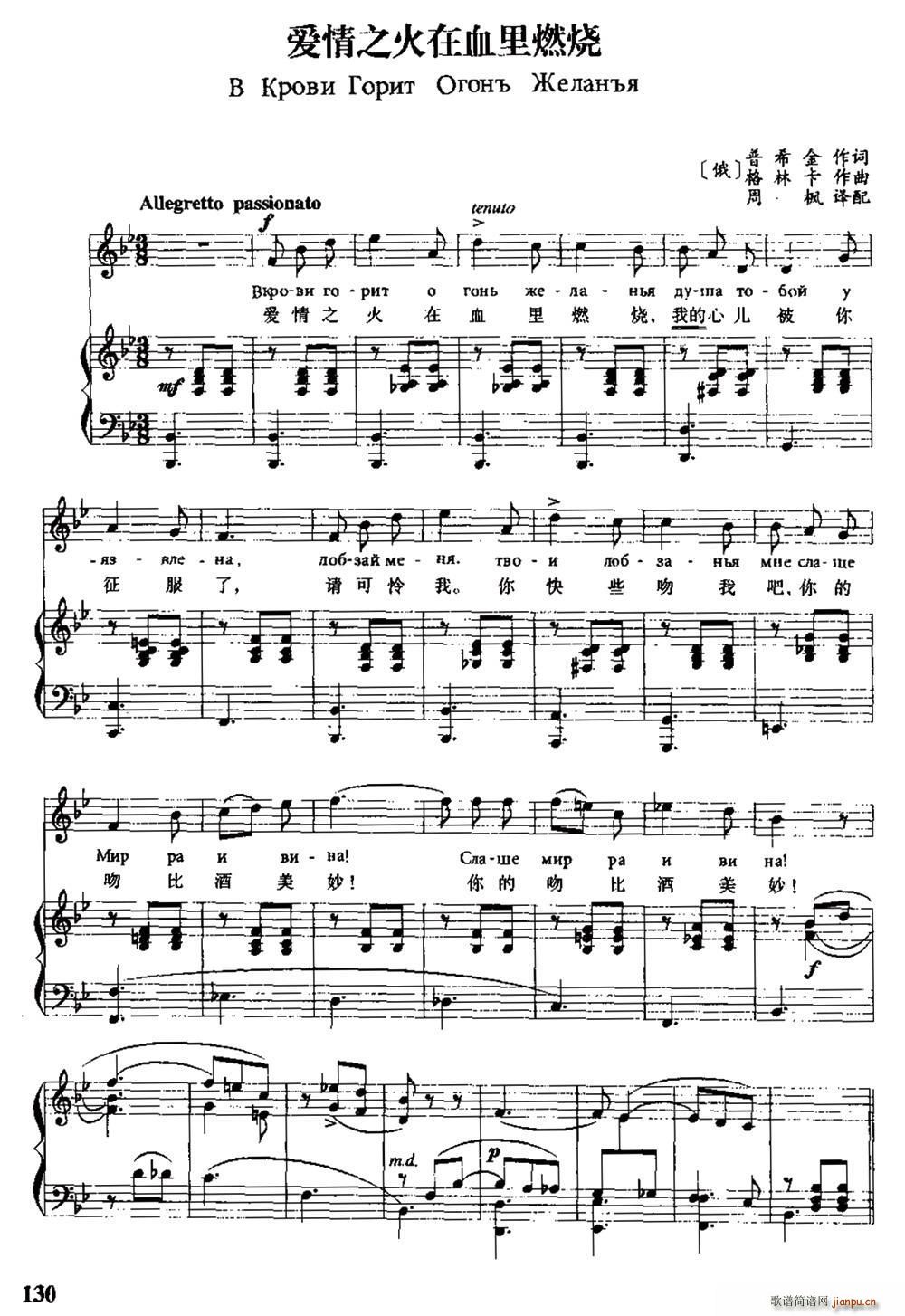  (i)֮Ѫȼ Č(du)(ʮּ)1
