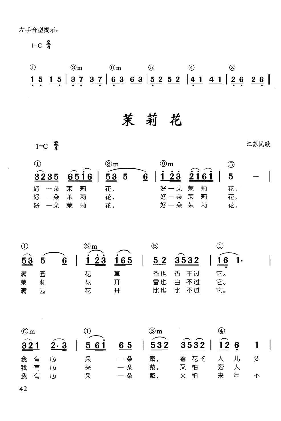   ټd68(V)1