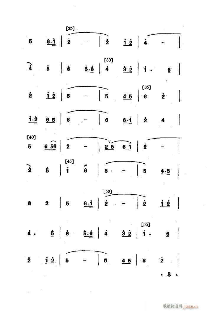  赸(l)(ָV)3