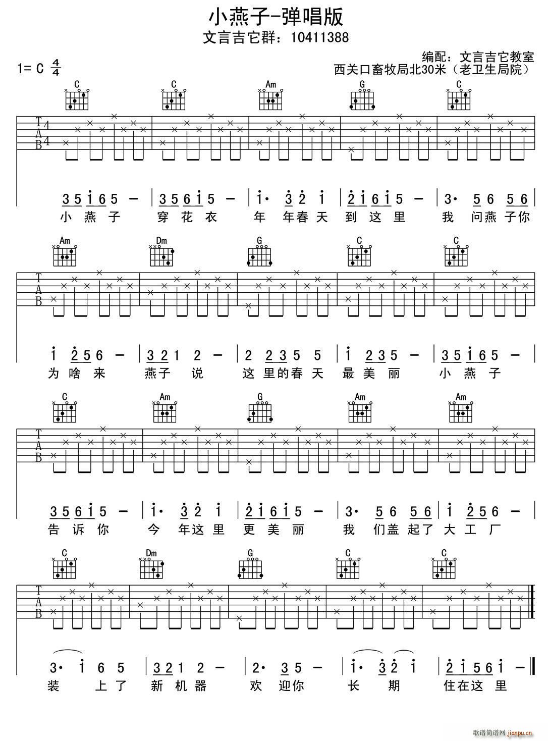С ك(V)1