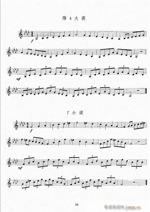 С̖̳21-40(ʮּ)10