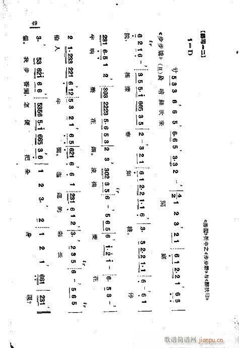 V\f42-50(ʮּ)8