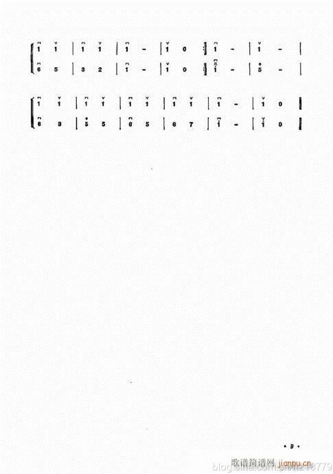 ӆ棩ǰĿ1-22(V)13