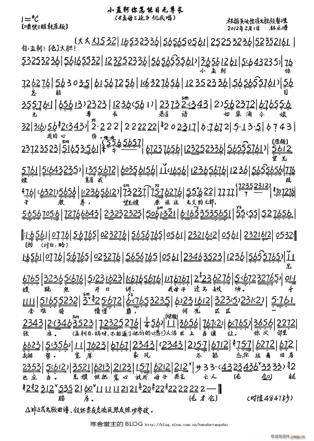 СVĿoL(V)1