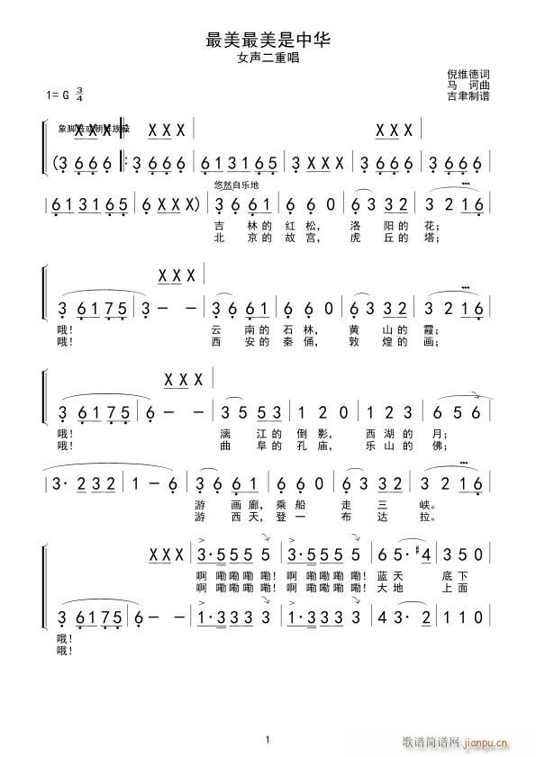 A У(ָV)1