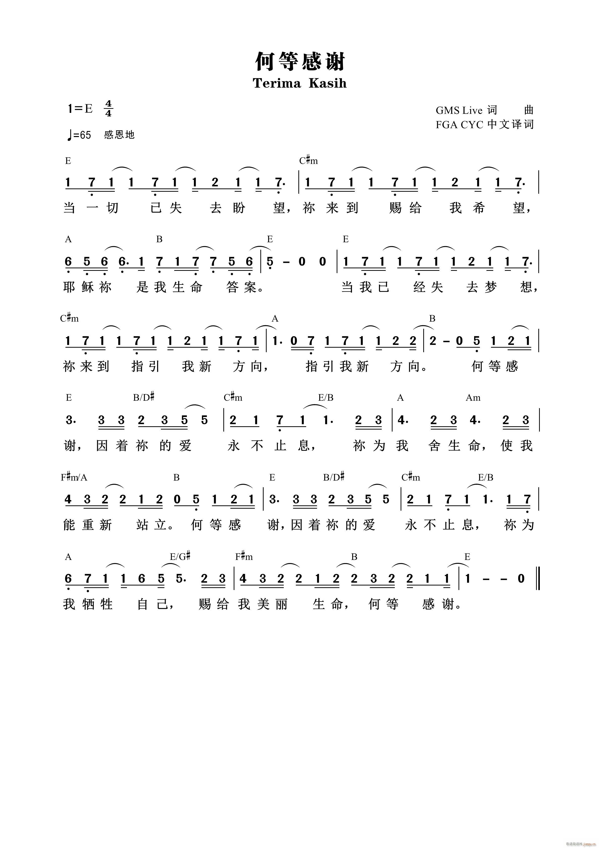 εȸx(ָV)1