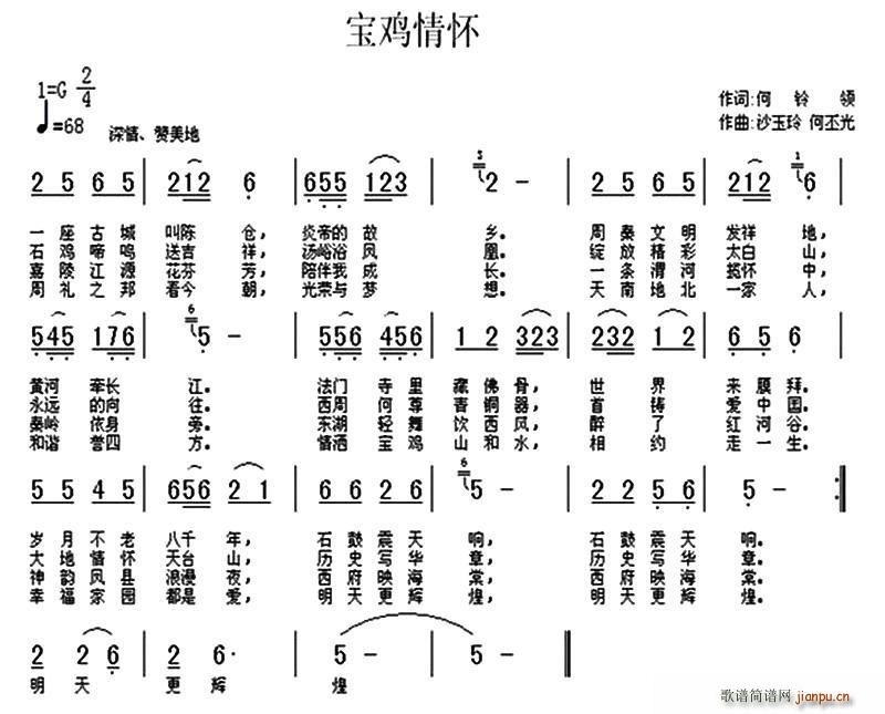 u(ָV)1