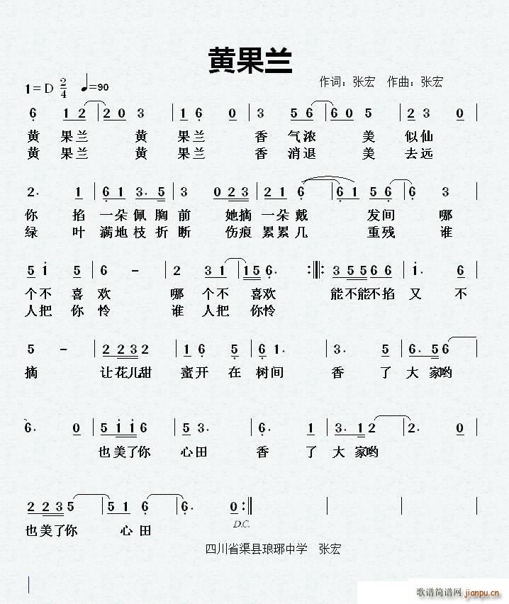 Sm(ָV)1