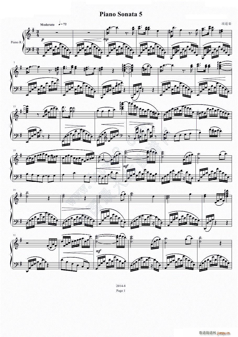 Piano Sonata 5(V)1