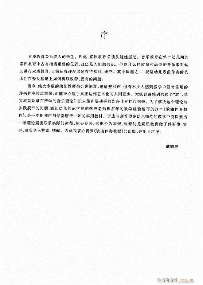 ̳Ŀ1 60(ʮּ)3
